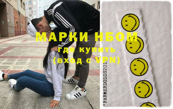 дмт Верхнеуральск